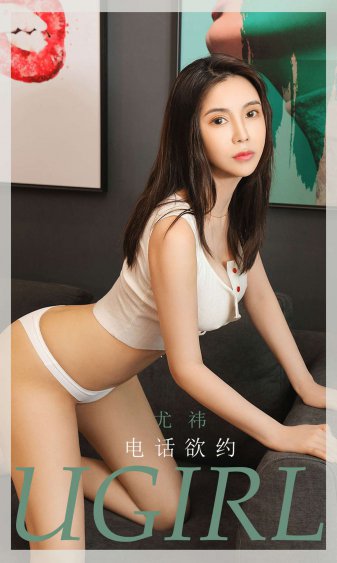 女友去乡下玩被三个老头调教